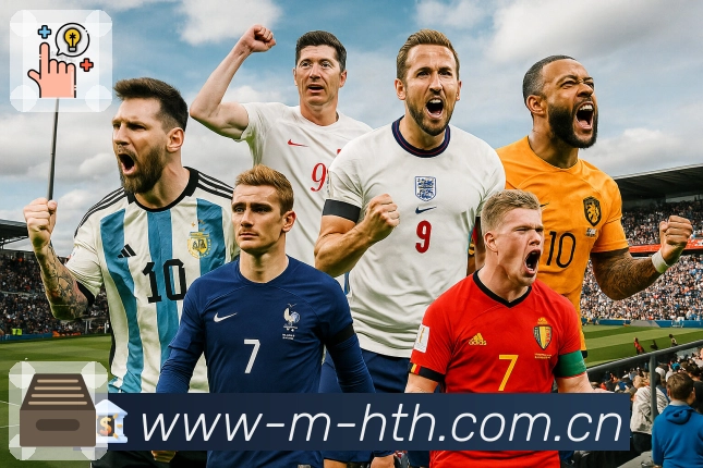 华体会 精彩赛事